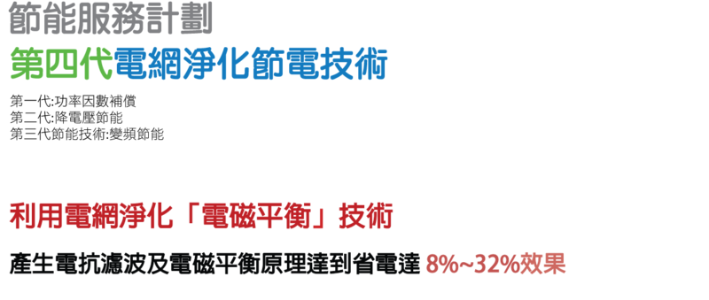 es04.png