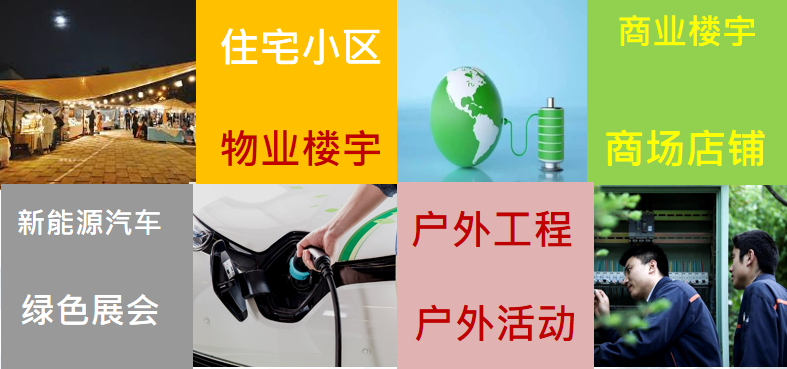 微信图片_20230713151400.png